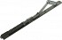 Spring Catch Cane Bolt