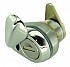 Weathershield Lock