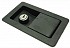 Remote Operation Paddle Latch
