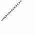304 Stainless Steel Chain