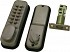 Deadbolt Mortice Digital Lock