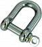 D Shackles - Stainless Steel